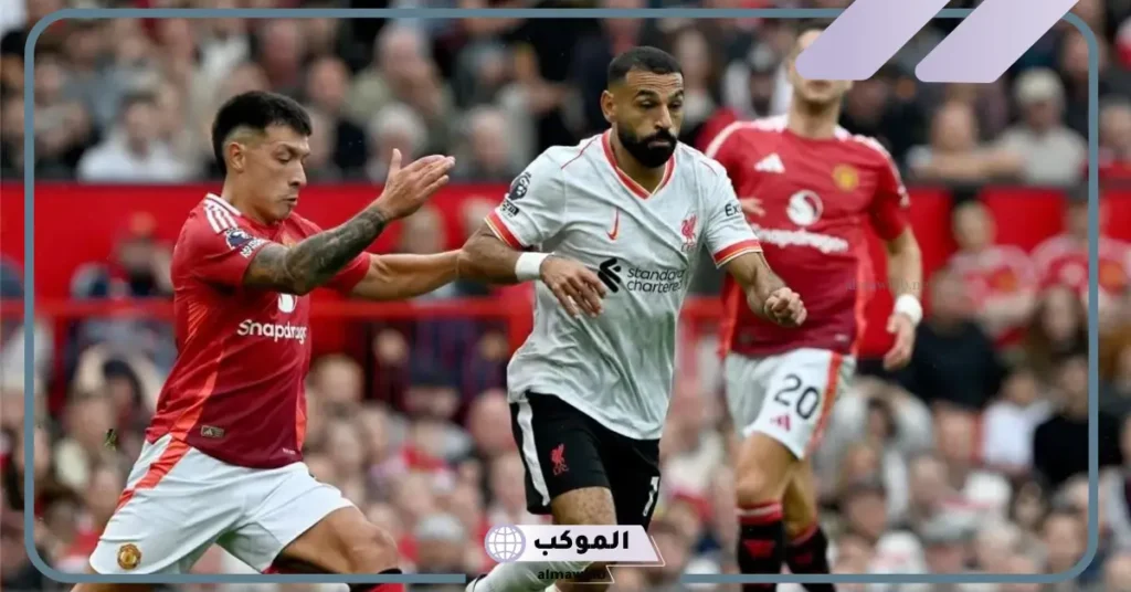 الأهلي والشباب في قمة الجولة 14 .. Al Ahli and Al Shabab at 14th round highlight 6 مباراة ليفربول ومانشستر يونايتد
