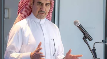 مؤتمر التعدين الدولي