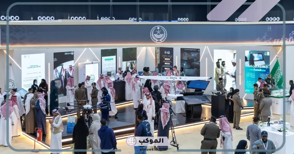شهد مؤتمر الحج في النسخة الرابعة مشاركة وزارة الداخلية 