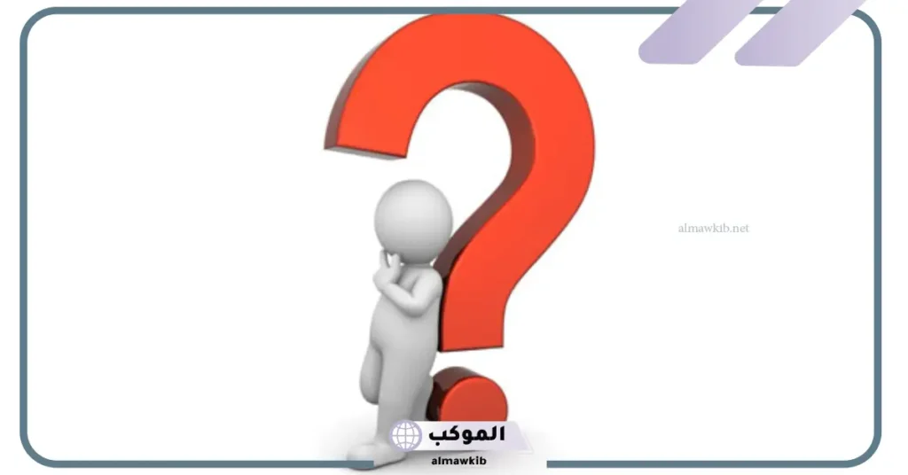 لماذا يغطي السياف وجهه 