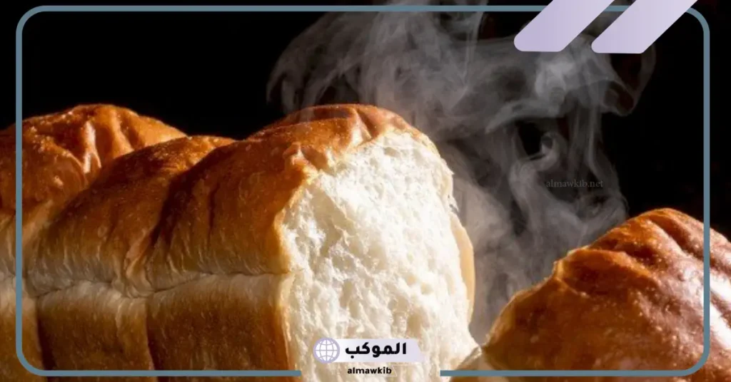 تفسير حلم الخبز الساخن في المنام وأكله للمتزوجة لابن سيرين 5 تفسير حلم الخبز الساخن للمتزوجه
