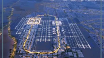 مزايا مطار الملك سلمان