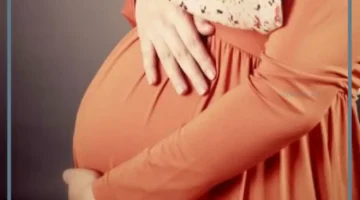 مشاهدة الحمل