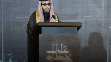 مشروع على خطاه