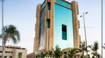 مشروعات جدة