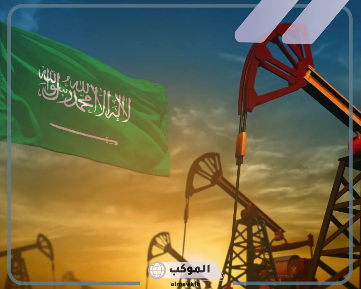 تجديد نظام المواد البترولية في السعودية