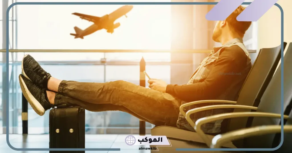 تفسير حلم السفر للرجل