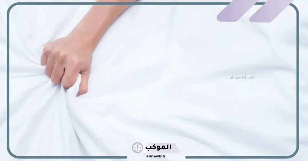 تفسير حلم مجامعة الابن لامه لابن شاهين