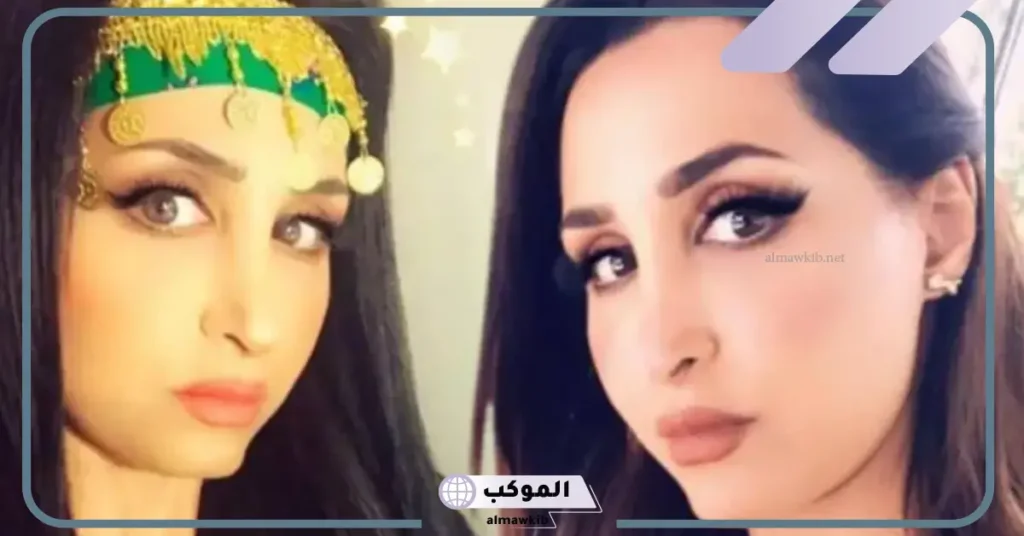 سناء القصيبي السيرة الذاتية 