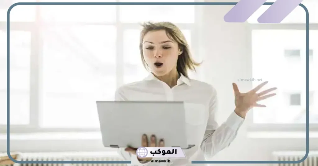 تفسير حلم الحصول على وظيفة للعزباء في المنام لابن سيرين 5 تفسير حلم الحصول على وظيفة للعاطل للعزباء