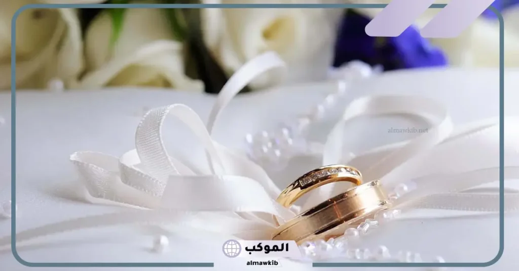 زواج الأخ المتزوج في المنام للمتزوجة