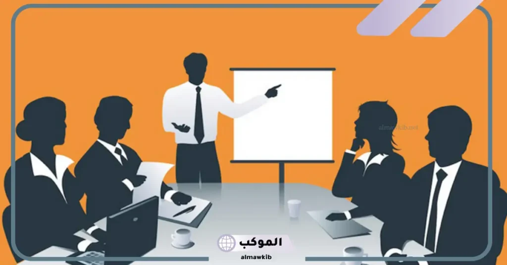 مقدمة عرض تقديمي جاهز