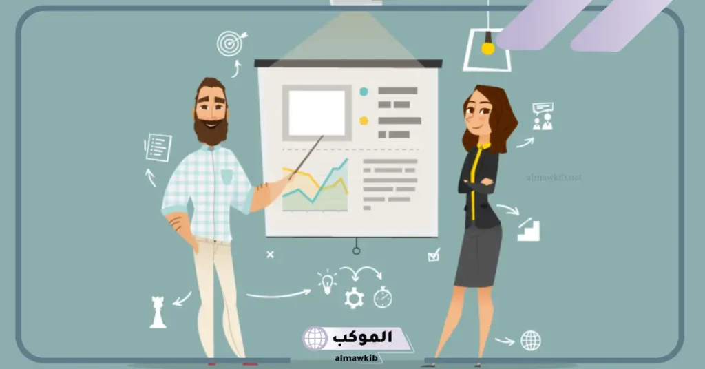 مقدمة عرض بوربوينت قصير