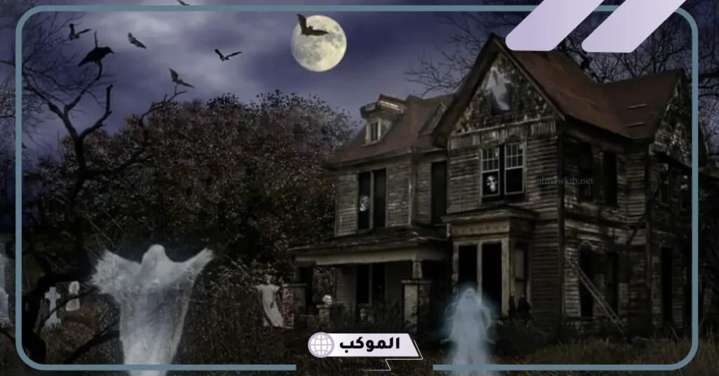 تفسير حلم دخول بيت مهجور والخروج منه للحامل 