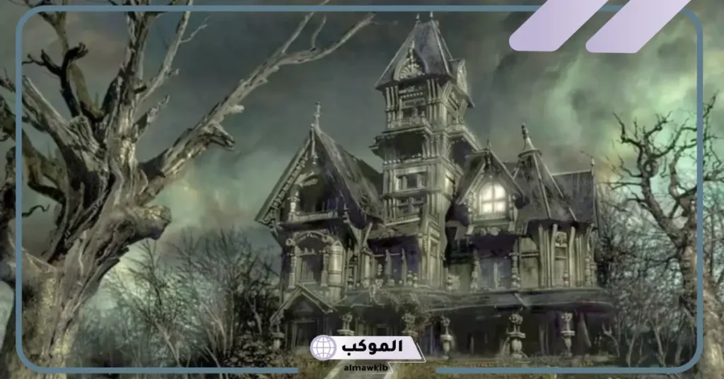 تفسير حلم مكان مهجور للعزباء 