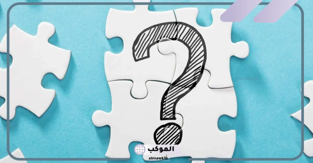 مواضيع للنقاش اجتماعية