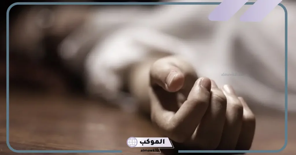 تفسير موت الملك في المنام للعزباء