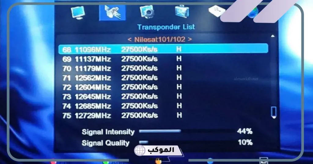 افضل تردد لضبط النايل سات حتى تعمل جميع القنوات علية 2025 بخطوات الاستقبال 5 5 ترددات شاملة لقنوات النايل سات