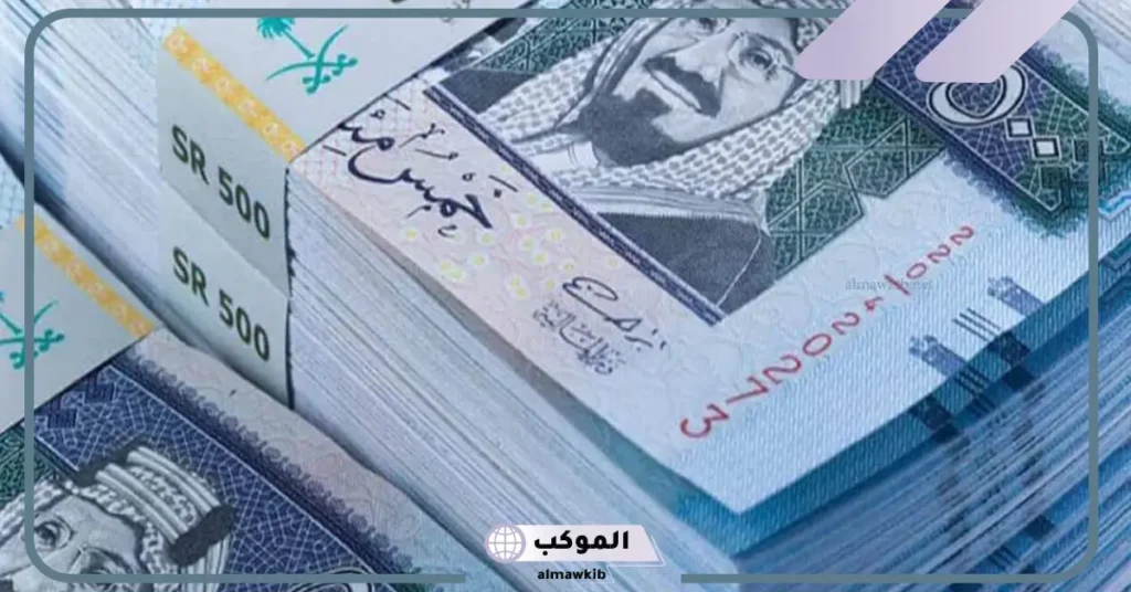 تفسير حلم النقود الورقية الحمراء للمطلقة