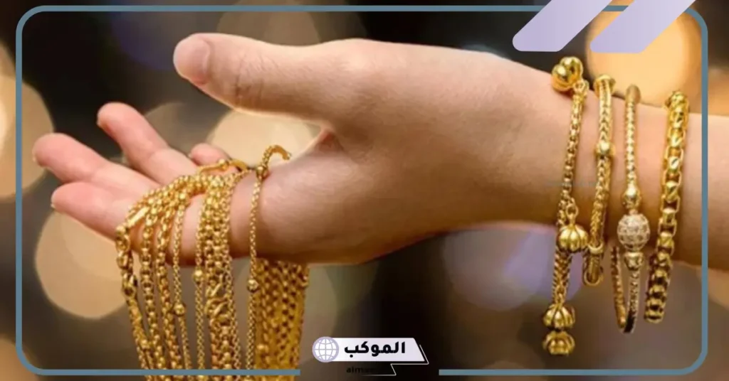 تفسير رؤية إهداء عقد ذهب في المنام 