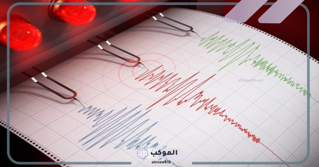 المملكة السعودية تسجل حدوث هزة أرضية في بعض المناطق 
