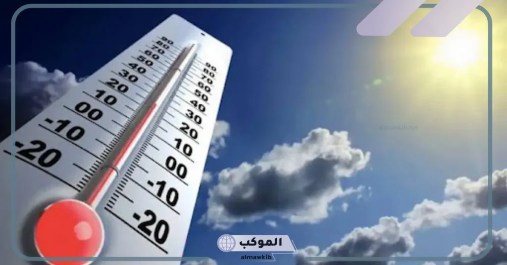 هيئة الأرضاد تعلن عن موجه الصقيع التي تضرب بعض المناطق 