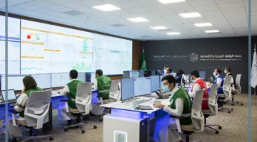 هيئة الرقابة النووية في السعودية