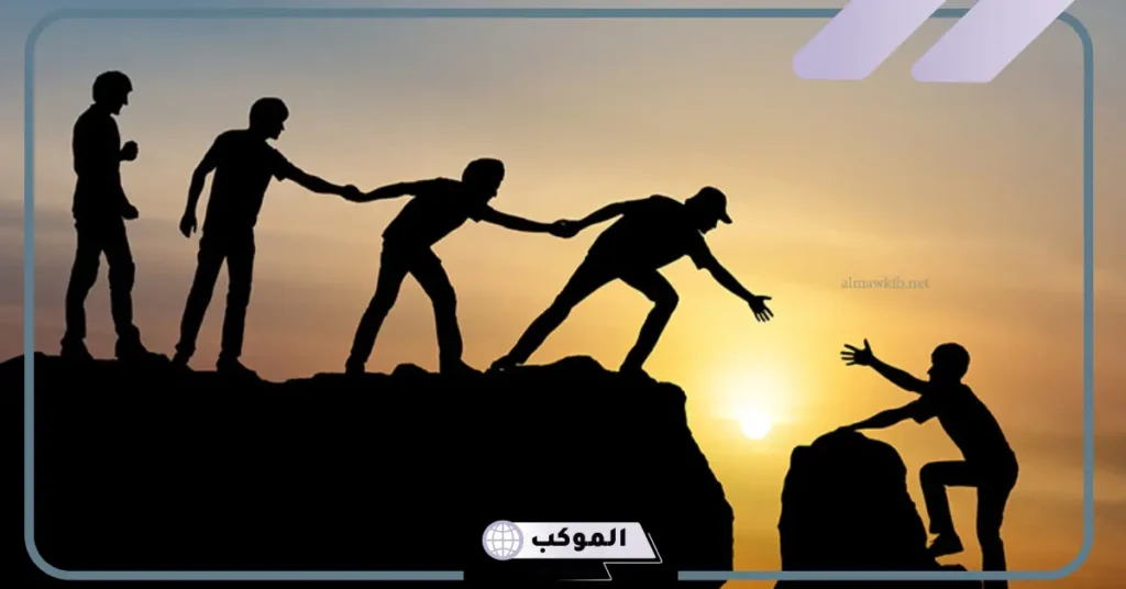 دعاء عن التعاون لتحقيق النجاح للإذاعة المدرسية 5 حديث عن التعاون