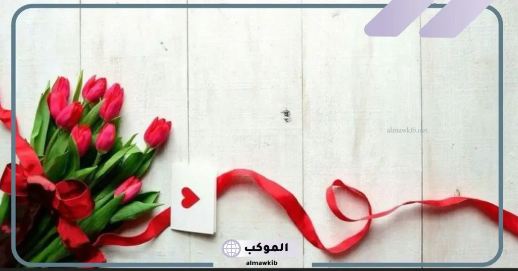 اجمل وردة حب في المساء 