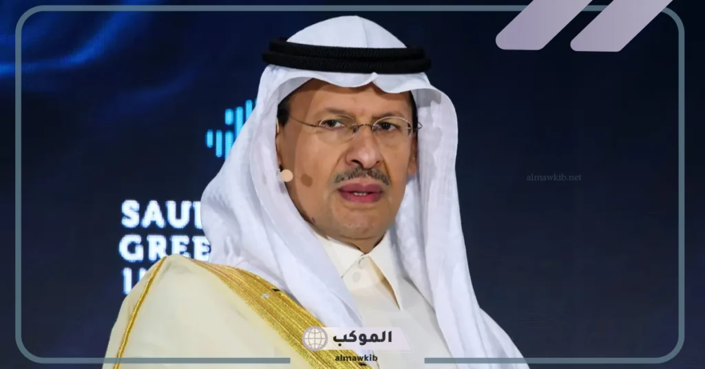 وزير الطاقة يصرح بأن قطاع البتروكيماويات سيكون من أهم القطاعات في الفترة القادمة 