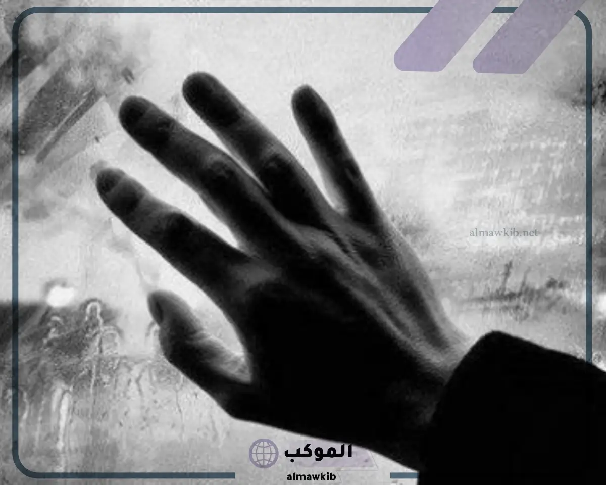 عبارات عن الوداع وقت الفراق مؤثرة حزينة تويتر وفيس بوك