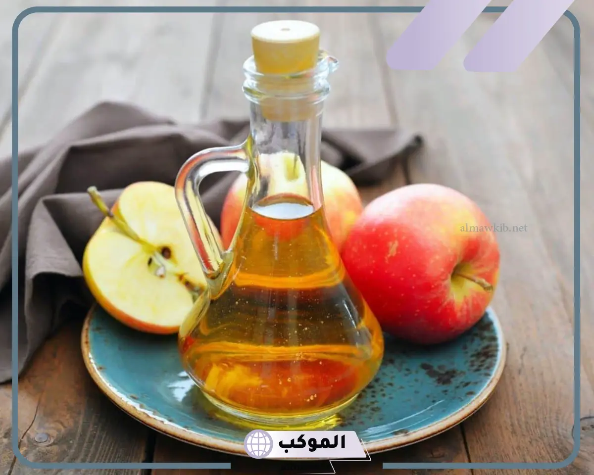 مين جربت خل التفاح ونحفت وتخلصت من الدهون؟