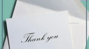 أجمل كلمة شكر للطالبات المتفوقات قصيرة