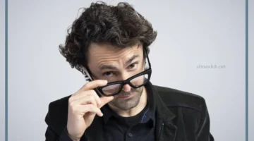 أسئلة عامة مضحكة