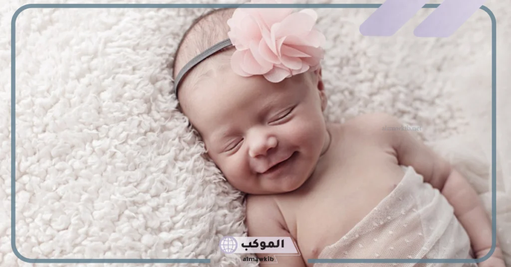 أسماء غريبة ونادرة 