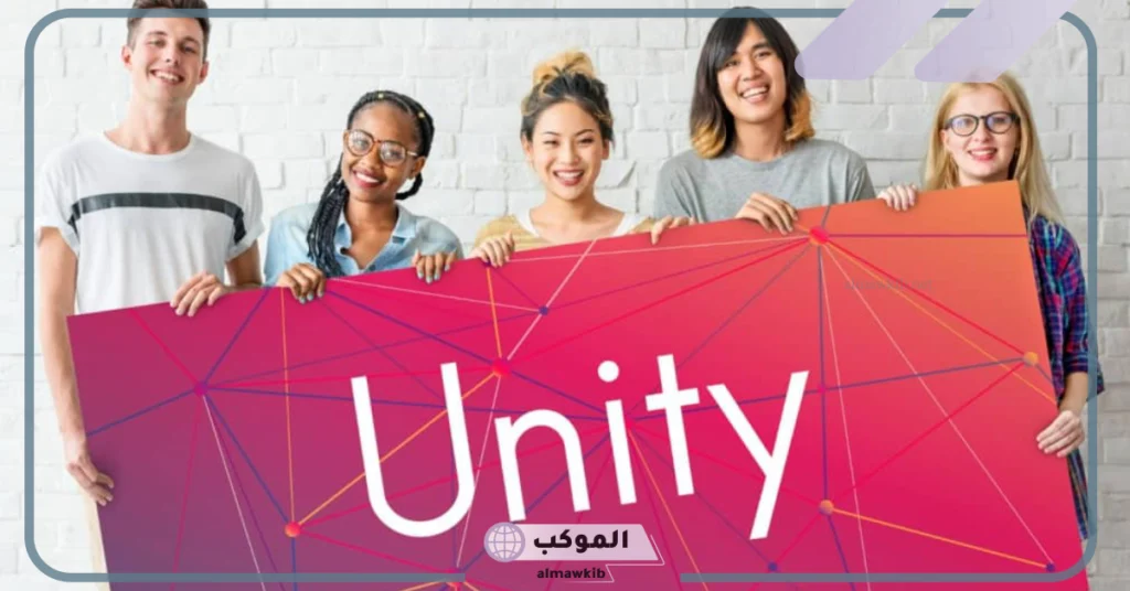 اسم فريق مميز مضحك 