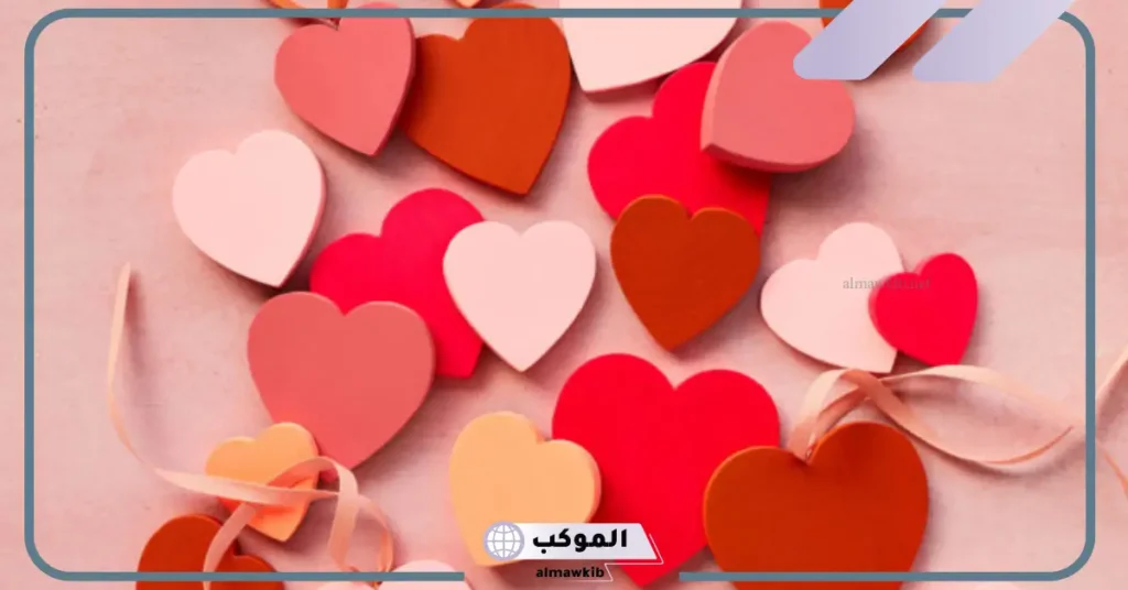 رسائل عيد الحب للعائلة 