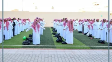 ألزي الرسمي للمدارس في المملكة