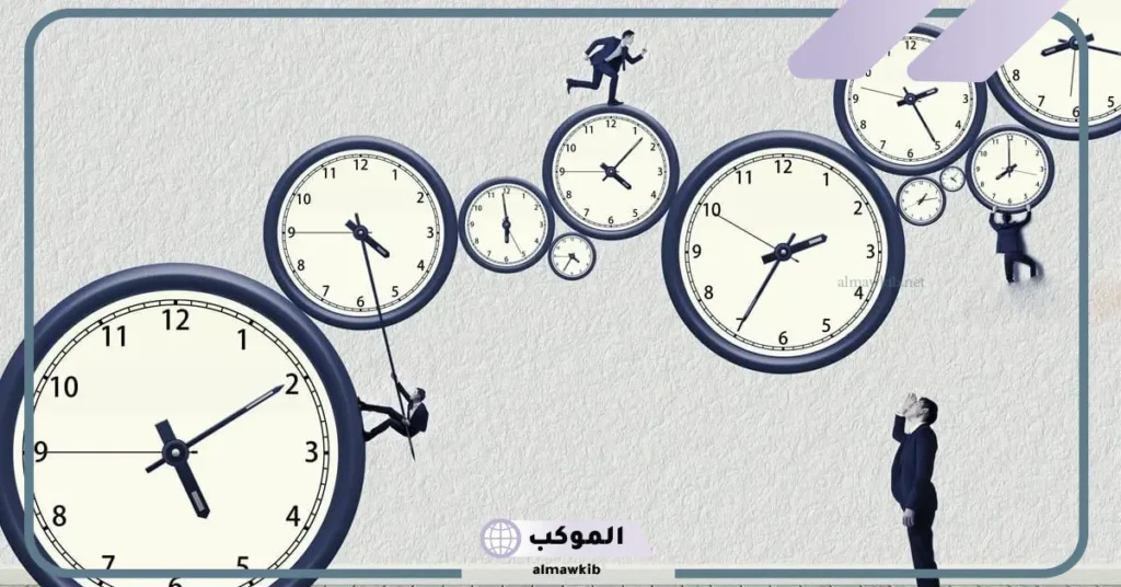 حكمة عن الوقت
