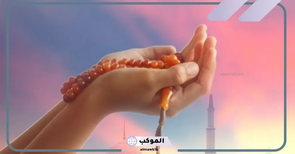 عبارات عن الدعاء وذكر الله عز وجل مكتوبة تويتر، أقوال ابن القيم عن الدعاء 5 عبارات عن استجابة الدعاء تويتر