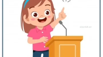 اذاعة للمدرسة