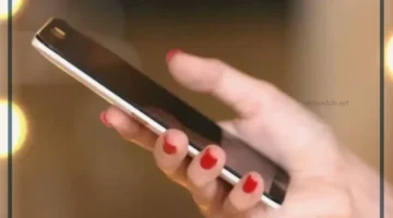 اسم الحبيب رومانسي