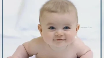 اسم مواليد ذكور