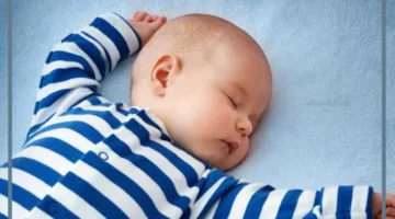 اسماء أطفال ذكور بحرف اللام