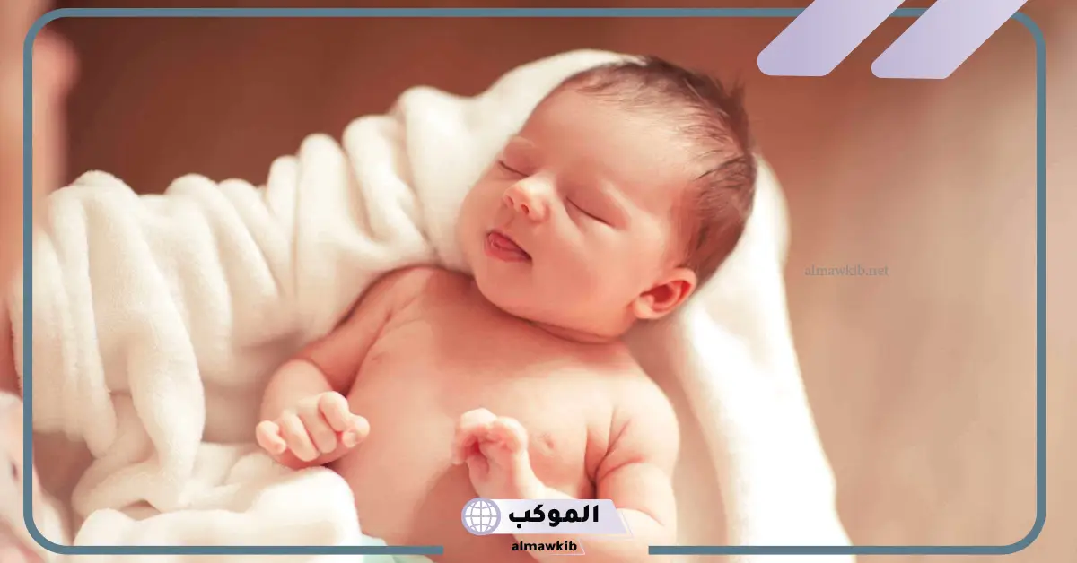 أسماء بنات عربية