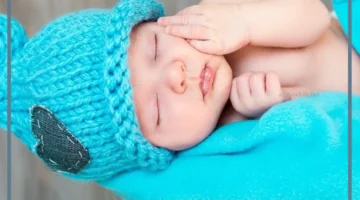 الاسم الغريب