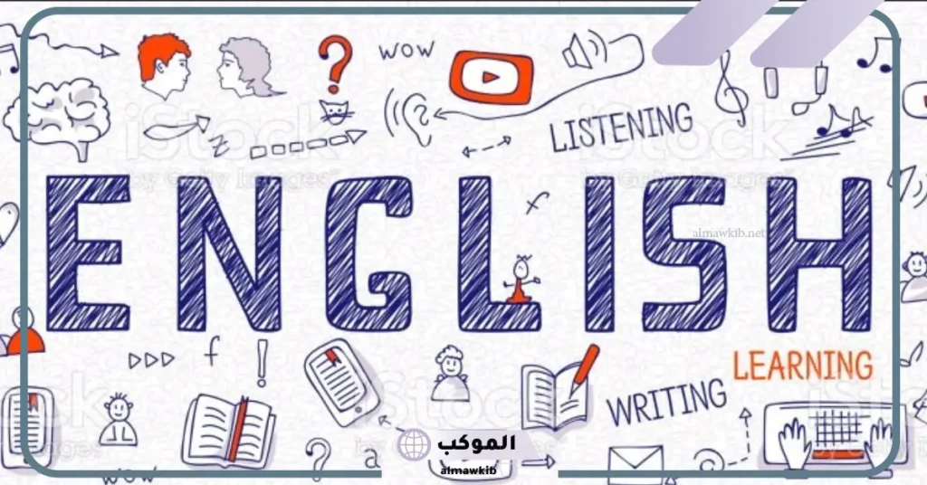 أقوى اسئله شخصيه بالانجليزي وترجمتها للعربية 2025 5 أسئلة بالانجليزي سهلة