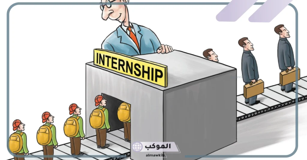 خاتمة تدريب تعاوني مكتوبة جاهزة 5 مقدمة وخاتمة عن التدريب التعاوني