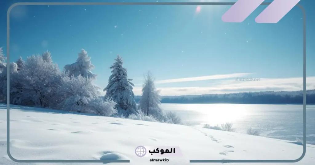 رؤية الثلج في المنام في الصيف