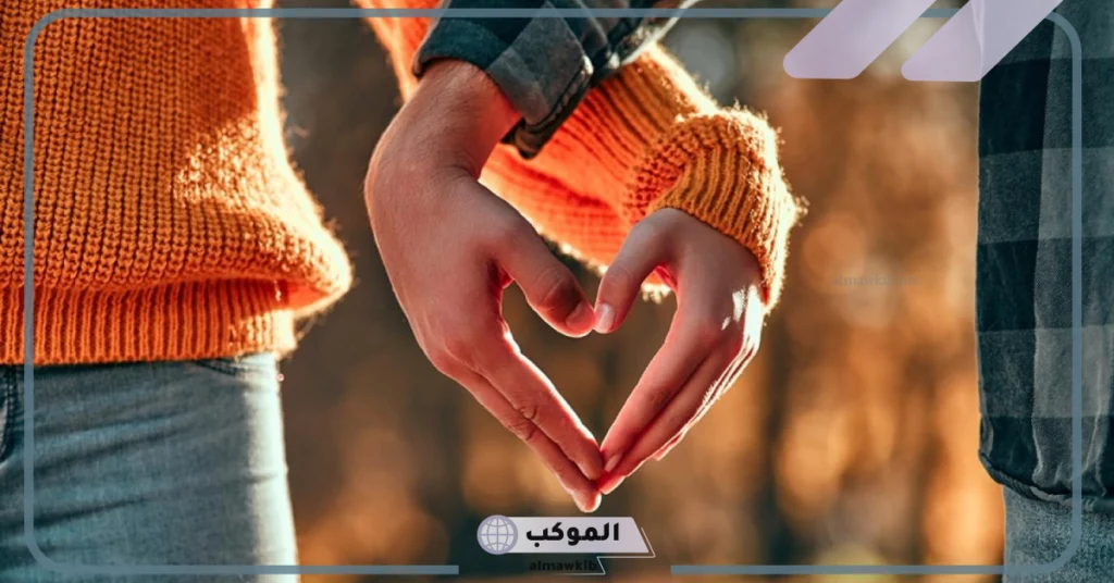 ارسلها لشخص تحبه 